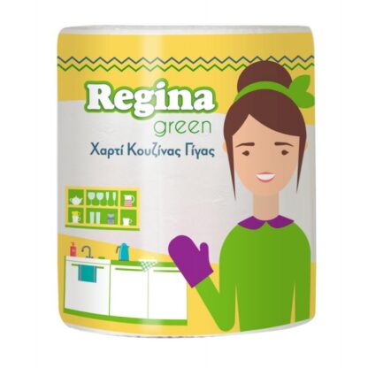 Regina Green Χαρτί Κουζίνας 310γρ.